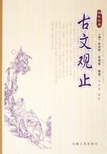 Повідомити НД Huizong книги