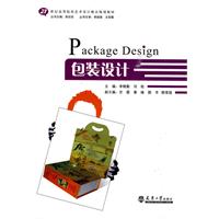 Дизайн упаковки: Тяньцзінь університету видані книги