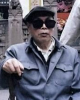 Tangzhong Жун