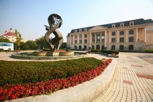 Шанхайський міжнародний мов університету