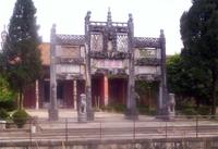 Yongzhou Храм