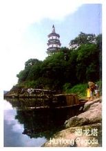 Jiong Long Tower