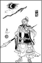 Liaohua