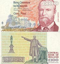 Ірландський фунт