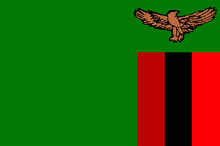 Республіка Замбія