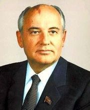 Горбачов