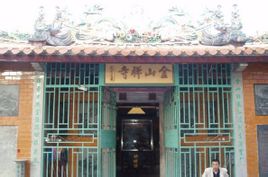 Jinshan Храм