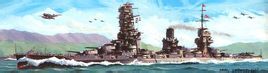 Yamashiro номер