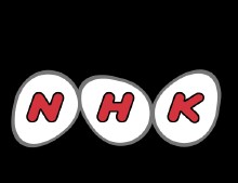 NHK