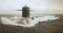 Високий клас ракета атомний підводний човен
