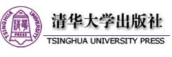 Університет Цінхуа Прес