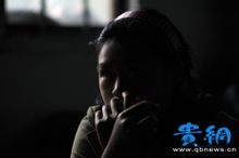 Еллісон: молоді дівчата стають жертвами торгівлі людьми в Гуйчжоу