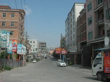 Sea Village: Цюаньчжоу, Jinjiang Місто, провінція Фуцзянь Провінція Zhenhai Чен Тай Мей
