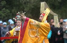 Фієста