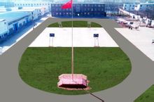 Магазин Яньчен County High School