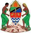 Об'єднана Республіка Танзанія