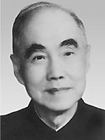 Ву Лян пінг