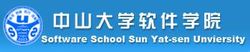 Університет Чжуншань школа Software