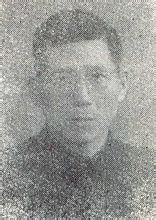 Шен Keqin