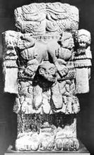 Aztec релігія