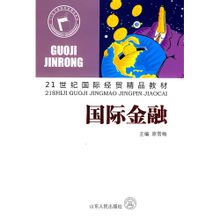 МФК: Шаньдун Народний видавництво видані книги