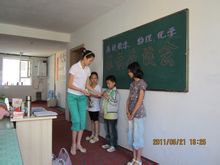 Ван Чжень: Хотан Місто вундеркінд консультування Школа