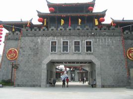 Qincheng: Пекін Qincheng