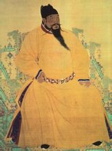 Yongle