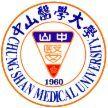 Чжуншань медичний університет