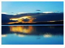 Mansarovar
