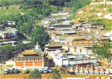 Китай село