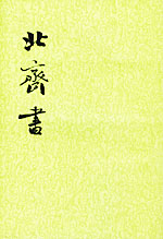 Ци книга
