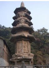 Qixia Храм ступа