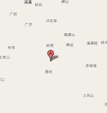 Toyota Village: Пекін в місто під юрисдикцією селі Datian County, провінція Фуцзянь