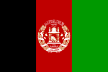 Ісламська Держава Афганістан